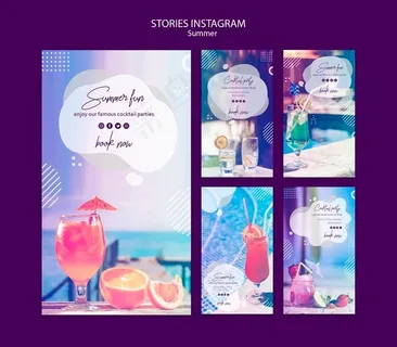 带照片的夏日趣味故事模板