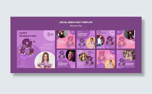 妇女节社交媒体网站模板 妇女节社交媒体网站模板