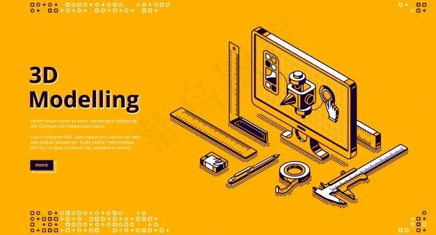 三维建模登录页eps,ai矢量模版下载