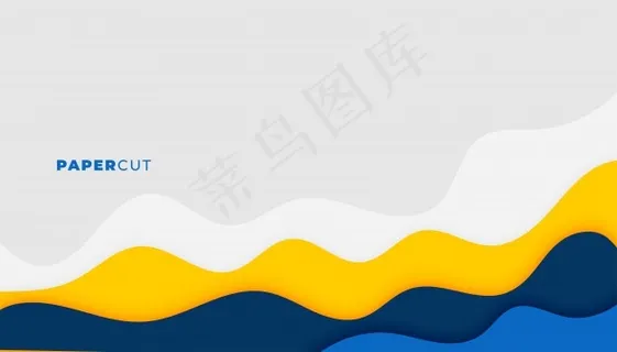 现代波浪形抽象曲线时尚背景