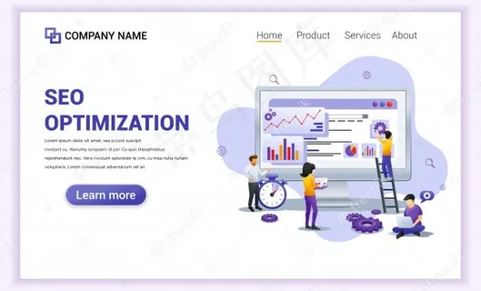Web seo分析登录页