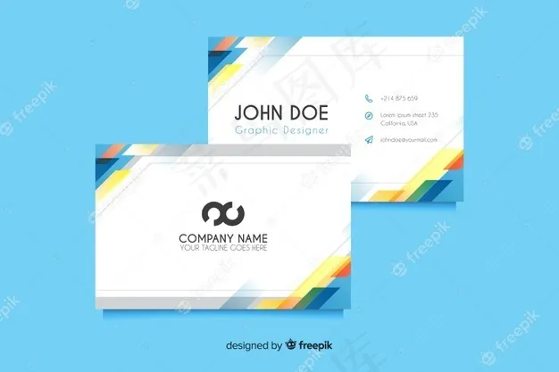 抽象名片模板eps,ai矢量模版下载