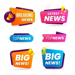 突发新闻横幅banner设计