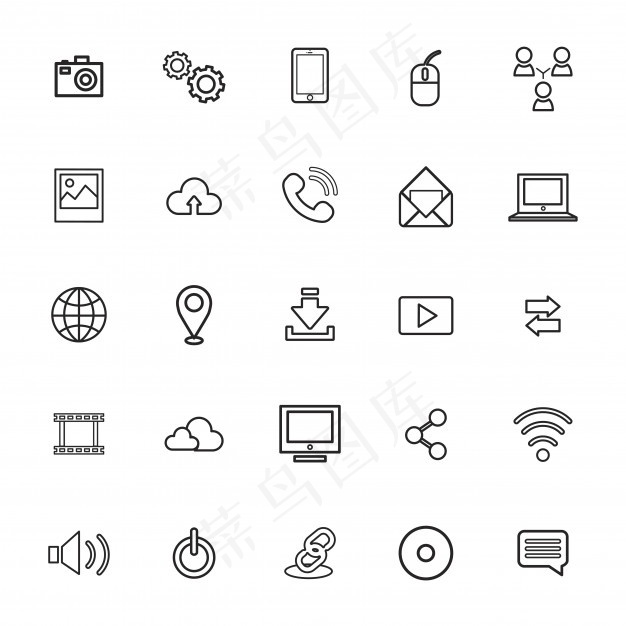 矢量插图ui技术图标概念