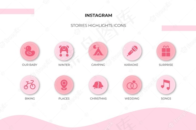 Instagram图标故事亮点