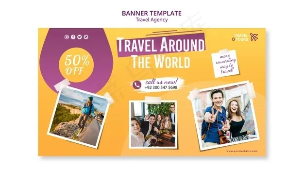横幅banner旅行社模板psd模版下载