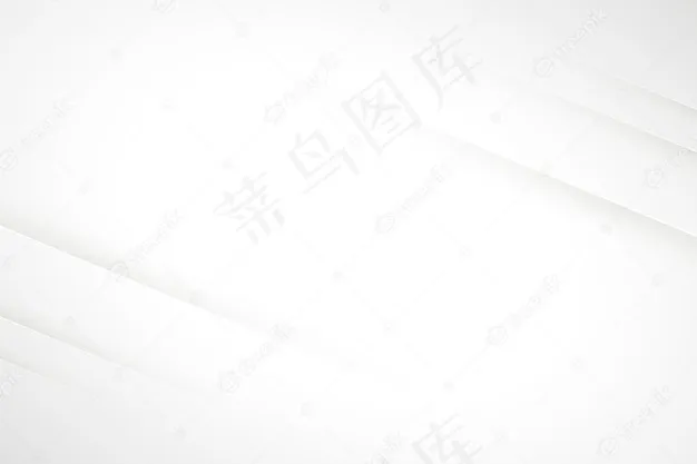 白色优雅质感屏保eps,ai矢量模版下载