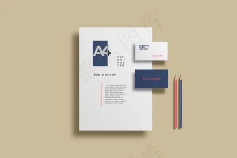 简约文具模型样机