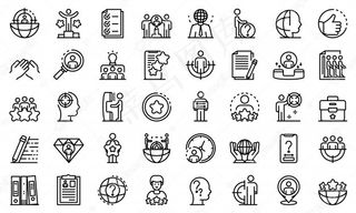 猎头图标集，轮廓样式