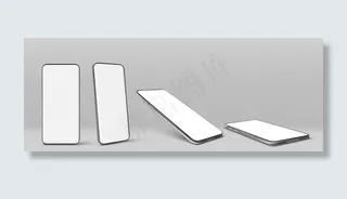 带空白白屏的Vector智能手机