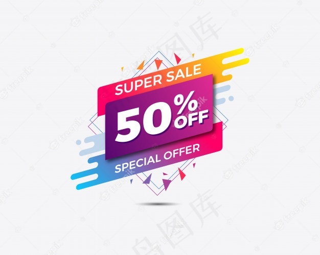 特价销售模板。横幅banner销售。eps,ai矢量模版下载