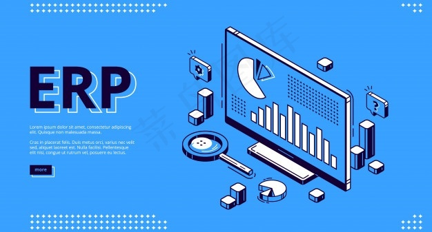Erp企业资源计划等距登陆