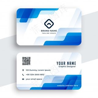 抽象蓝白色名片设计模板