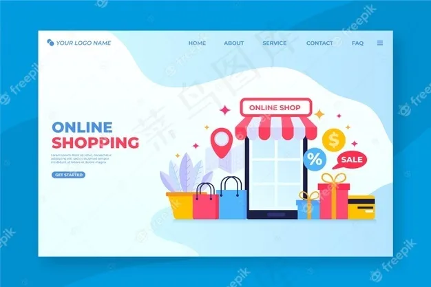 平面设计购物在线登录页eps,ai矢量模版下载