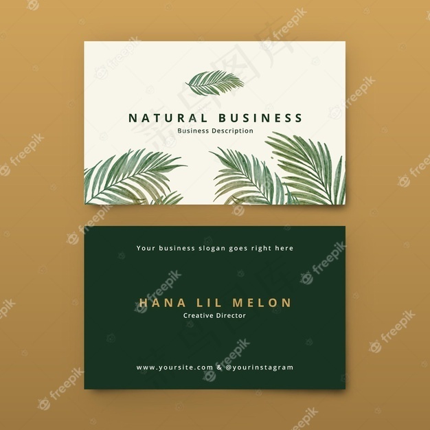 自然图案名片