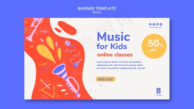 儿童音乐平台横幅banner模板psd模版下载