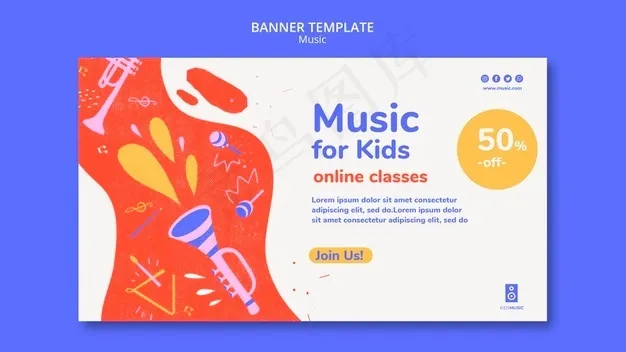 儿童音乐平台横幅banner模板psd模版下载
