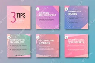 带提示的模板集合集