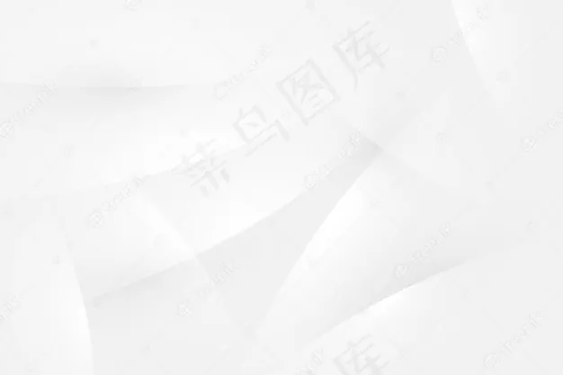 背景优雅的白色纹理eps,ai矢量模版下载