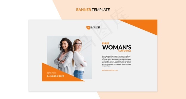 妇女会议横幅banner模板psd模版下载