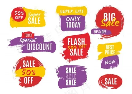 彩色彩绘套装出售