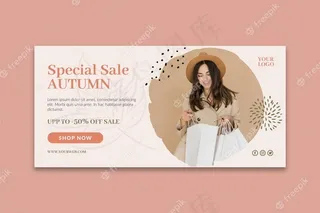 在线商店横幅banner模板