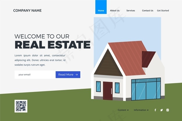 房地产登录页样式