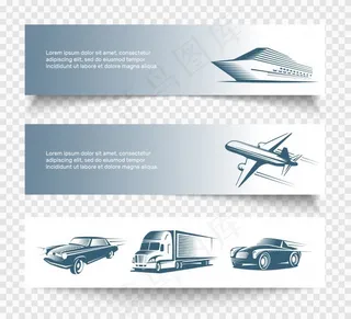 三个独立的运输横幅banner设置