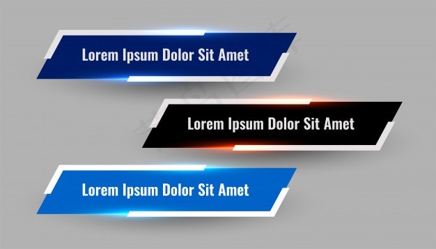 三个闪亮的几何下三个现代模板