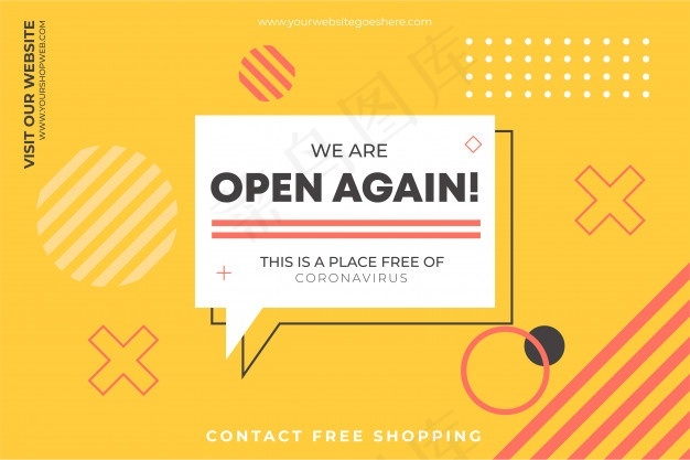 我们再次打开背景模板