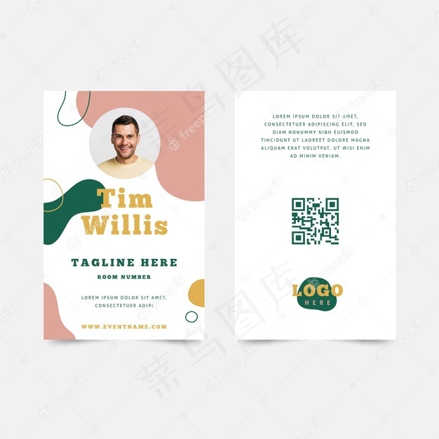 抽象身份证设计