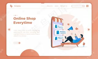 每次登录页面上的平面插图在线购物