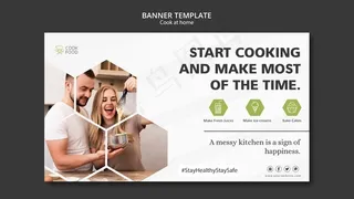 家庭烹饪横幅banner模板