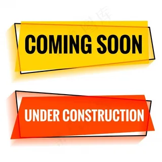 即将推出和正在建设的两个网页横幅banner