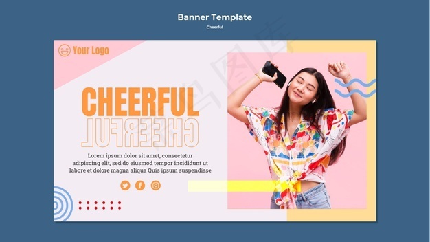 欢快的横幅banner模板