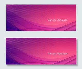 抽象多彩的波浪旗帜banner优雅的设计