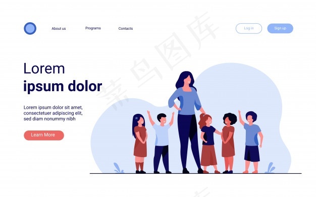 有女教师的一群学生eps,ai矢量模版下载