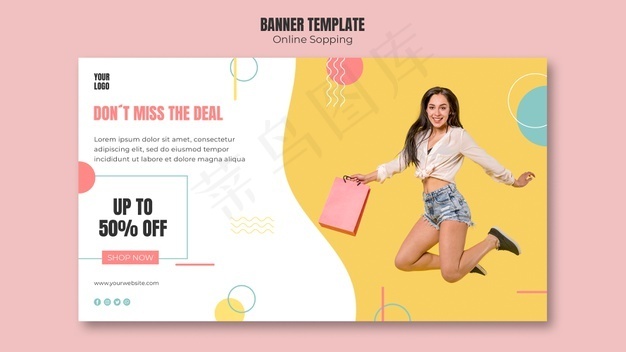 横幅banner模板与网上购物设计