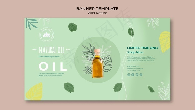 天然油横幅banner模板特价