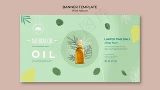 天然油横幅banner模板特价