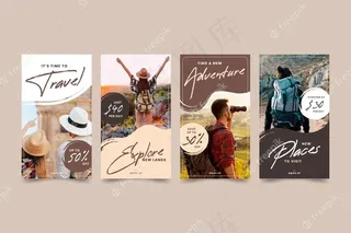 旅游销售模板故事样式