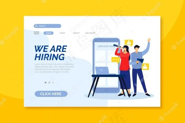 我们正在招聘登录页设计eps,ai矢量模版下载