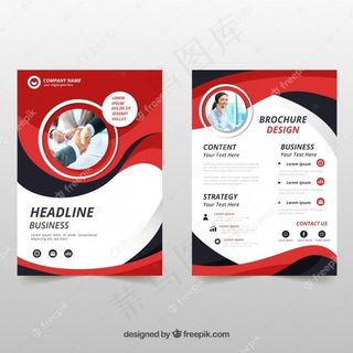 a5大小的扁平式商务小册子