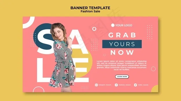 时装销售横幅banner模板设计psd模版下载