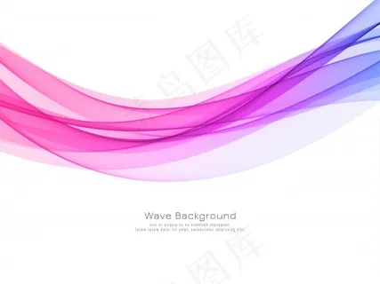 时尚多彩波浪现代背景设计