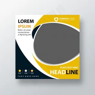 抽象社团宣传单,DM传单模板