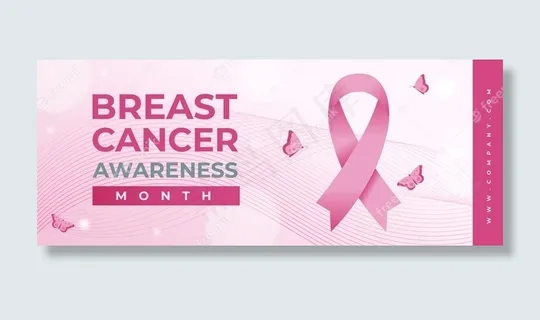 乳腺癌宣传月横幅banner