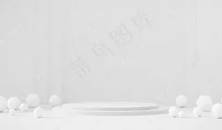 白色模板产品阶段展示背景