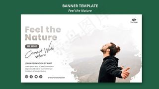 感受自然模板横幅banner