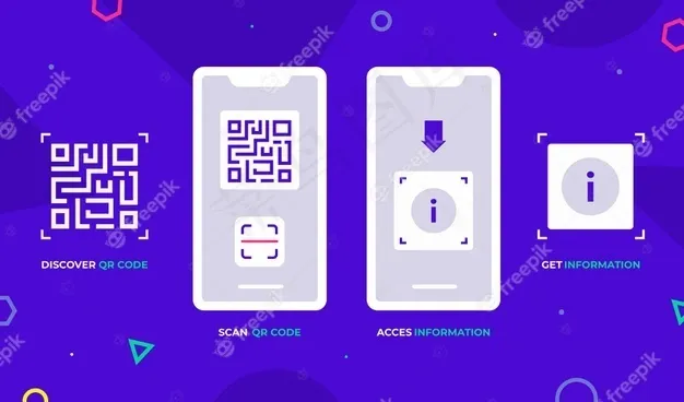智能手机二维码扫描步骤eps,ai矢量模版下载